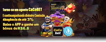 db1111 ক্যাজুয়াল গাইডের ফিচার বিন্যাস